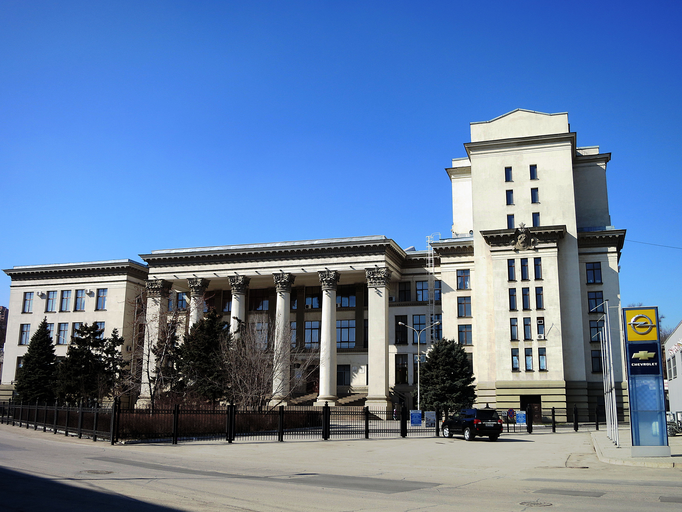 ДК Железнодорожников СКЖД)